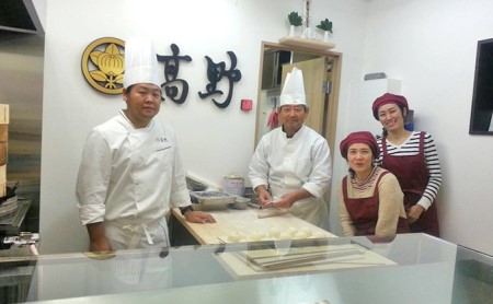 全日完売！入手困難の貴重な老麺肉まんが贅沢に12個入ったセット　【加工品・惣菜・冷凍・肉まん・肉マン】