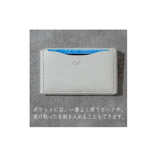 本革 カード 名刺入れ 日本製 レザー 革製品 カードケース Liete WH-21 ベリーピンク