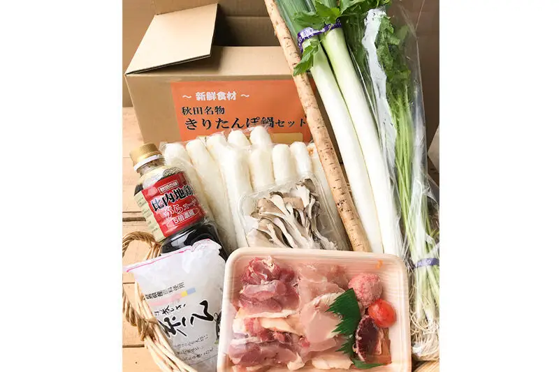 比内地鶏1kg＆きりたんぽ鍋(具材8種) 5～6人前 鍋セット 水木食品ストア