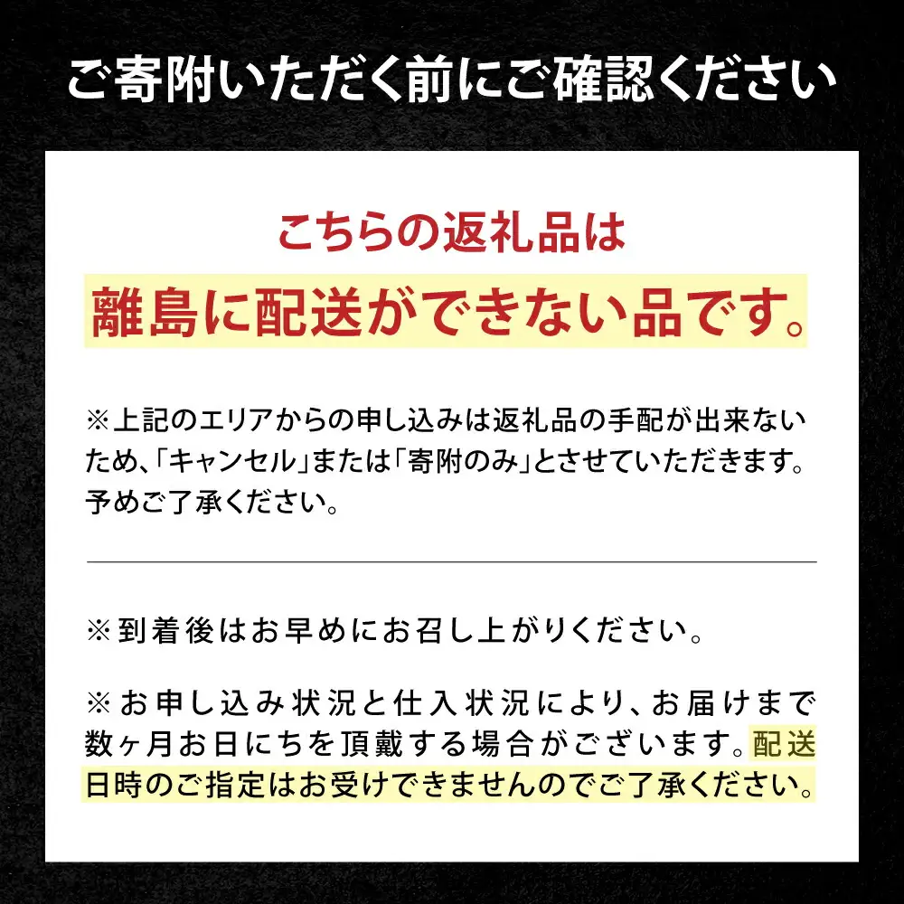 近江牛 すき焼き用 切り落し 500g BIBH005 近江牛
