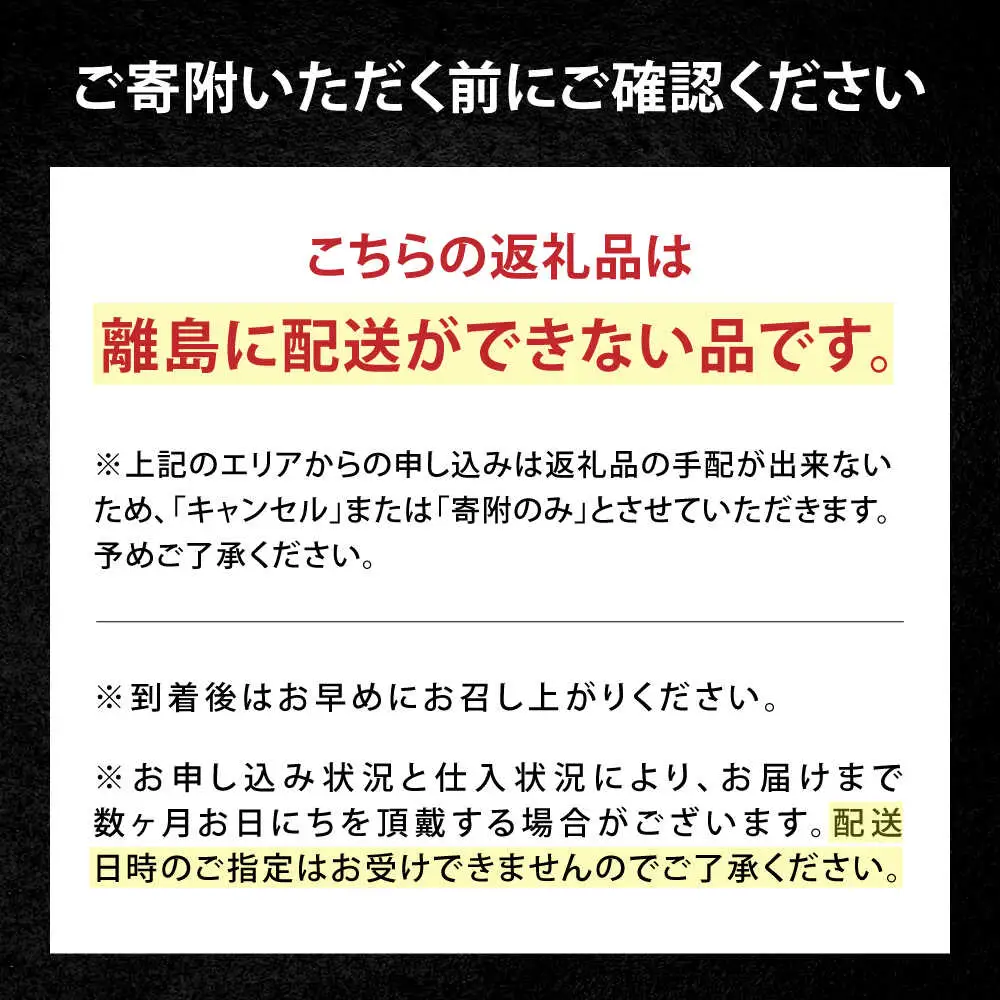 近江牛 A4等級以上 肩ロース すき焼用 500g BIBH003 近江牛