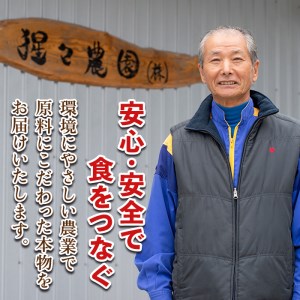 isa313 【定期便】伊佐のお米(5kg×12ヶ月・計60kg) 国産 白米 精米 伊佐米 お米 米 ごはん ご飯 ひのひかり酵素栽培【猩々農園】