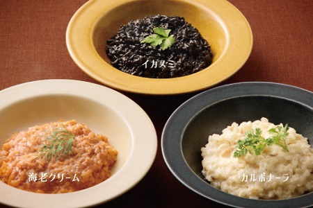 ハコネーゼ 生クリーム仕立ての濃厚ポルチーニソース 12個 【 パスタソース 】 