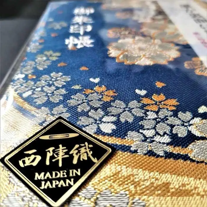 【早和製本】京都西陣織 御朱印帳 藍流水桜 SOWALABO