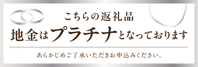 ダイヤモンド グラデーション ラインネックレス diap_fs_0015