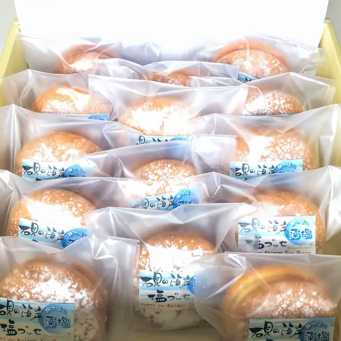 しまね・石見の海岸塩ブッセ（14個入り）【ブッセ 14個 1個当たり約35～40g 塩バター 塩 藻塩 焼き菓子 お菓子 詰め合わせ セット 個包装 贈答 母の日 ギフト プレゼント】