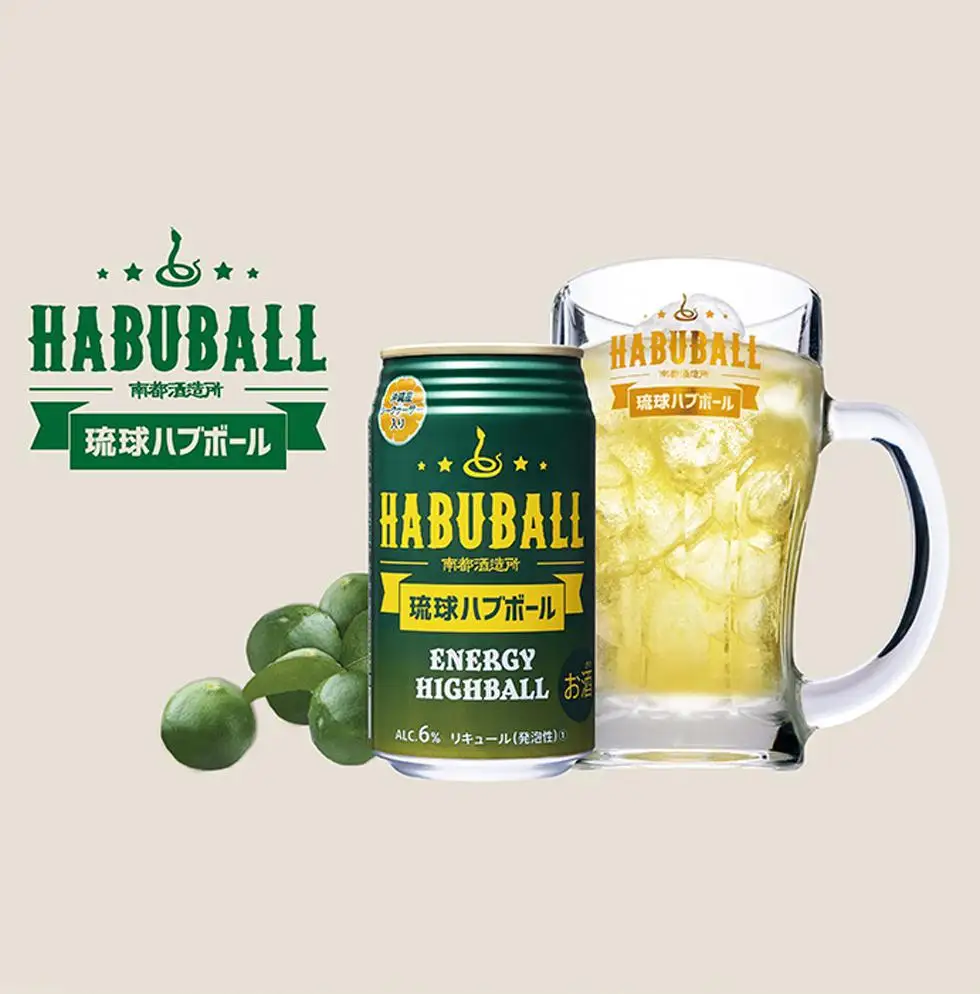 海ぶどう500g＆リキュール6缶セット 