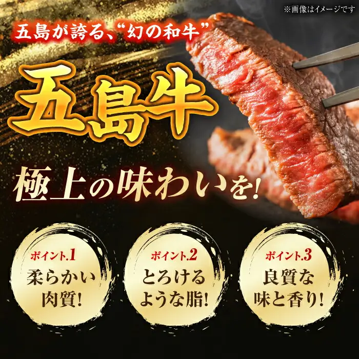【日時指定必須】五島牛特上 しゃぶしゃぶ用サーロイン1kg（自家製ポン酢付/ごまだれ付）五島市/鬼岳牧場[PEK023] 国産牛 牛肉 ブランド牛 セット