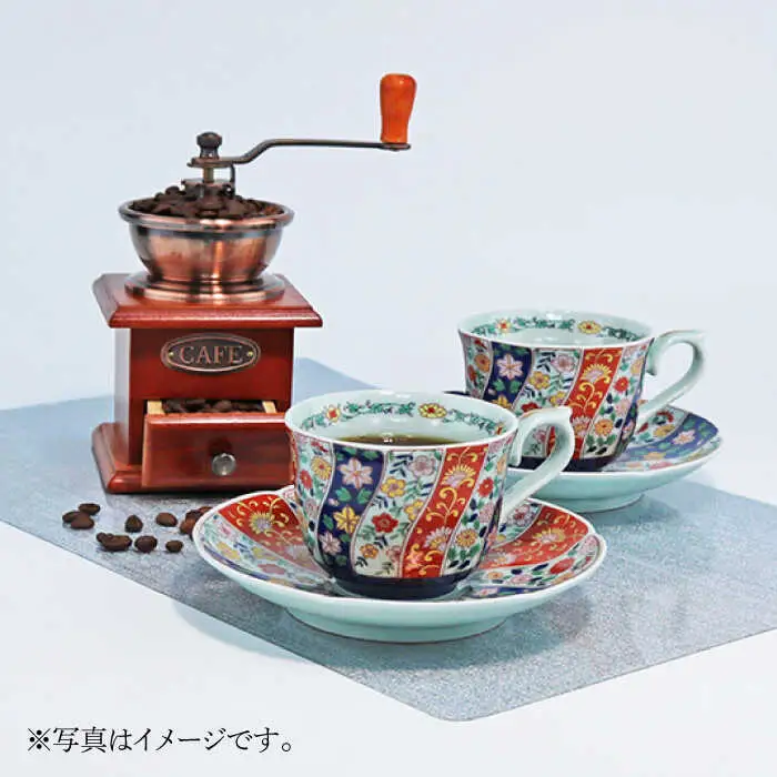【波佐見焼】友禅桜絵 珈琲碗皿2客揃 食器 カップ 【不二商店】 [UC04] 波佐見焼