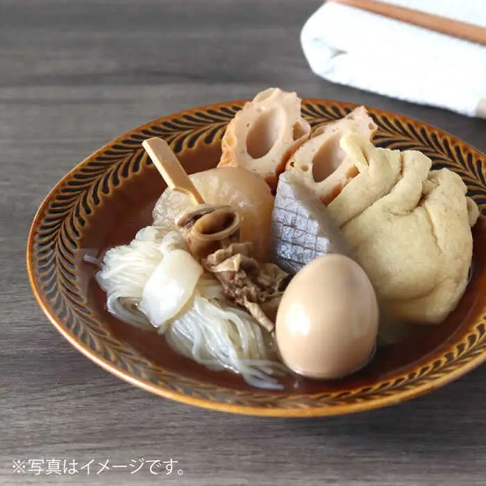 【波佐見焼】ローズマリー マルチ ボウル アメ 食器 皿 【翔芳窯】 [FE44] 波佐見焼
