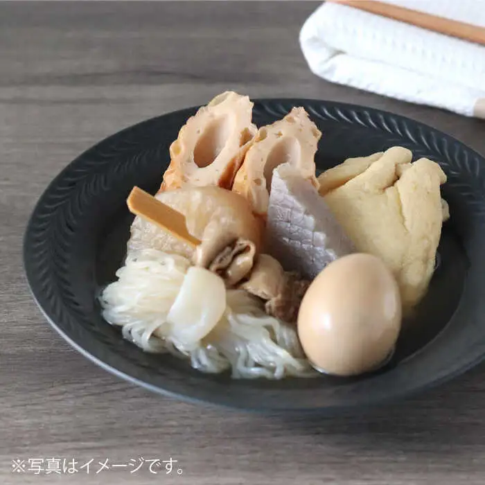 【波佐見焼】ローズマリー マルチ ボウル マットブラック 食器 皿 【翔芳窯】 [FE46] 波佐見焼