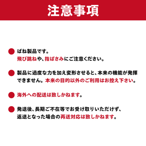 「まじかるピンチⅡ」リング付き8個セット【0007-023】日用品 洗濯ﾊﾞｻﾐ 洗濯 家事 便利 ｼﾝﾌﾟﾙ 軽量