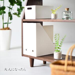 ウォールナット無垢材の本棚｜オープンブックシェルフ 絵本棚 マガジンラック A4ファイル おもちゃ収納 コレクション棚 コレクションボード カップボード リビングボード