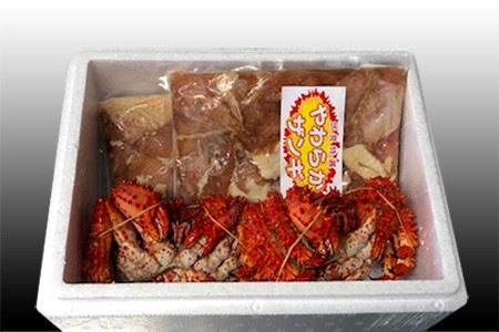 味付若鶏やわらか唐揚げ(ザンギ)350g×3P、花咲かに300g～450g×2尾 A-70037
