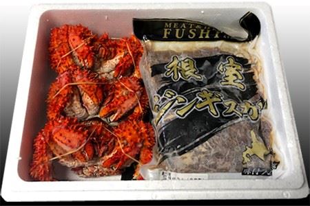 花咲かに300g～450g×3尾、味付けジンギスカン1.6kg(800g×2P)セット C-70056