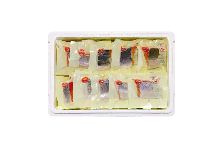 塩サーモンハラミ1切(約40g)×45P B-09063