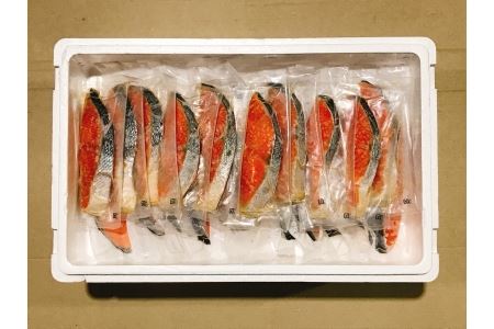 キングサーモンみりん漬け1切(約80g)×40P D-09021