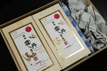 エゾバフンウニ(黄系)約150～160g×4折 E-11015