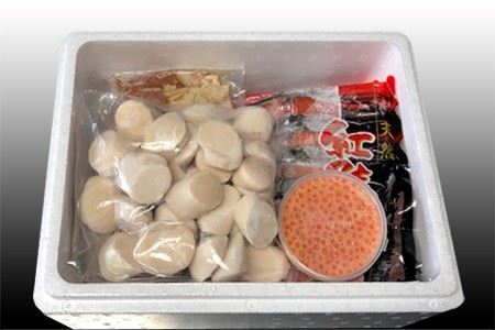 味付若鶏やわらか唐揚げ(ザンギ)350g×6P、花咲かに300～450g前後×4尾 B-30023