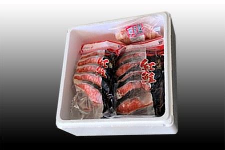花咲かにむき身300g、甘塩紅鮭5切×10P F-30004