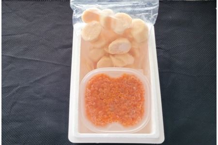 エゾバフンウニ塩水パック150g×1P、いくら醤油漬け(鱒卵)150g×1P、お刺身ホタテ貝柱500g×1P[11月下旬以降発送] E-71016