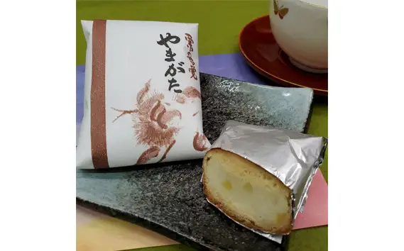 山県銘菓 詰め合わせセット 20個入り [No.376]