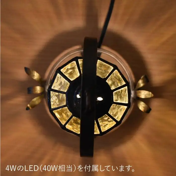 ステンドグラス ランプ SL-4 《糸島》【アトリエエトルリア】照明 インテリア 工芸品[ARF010]