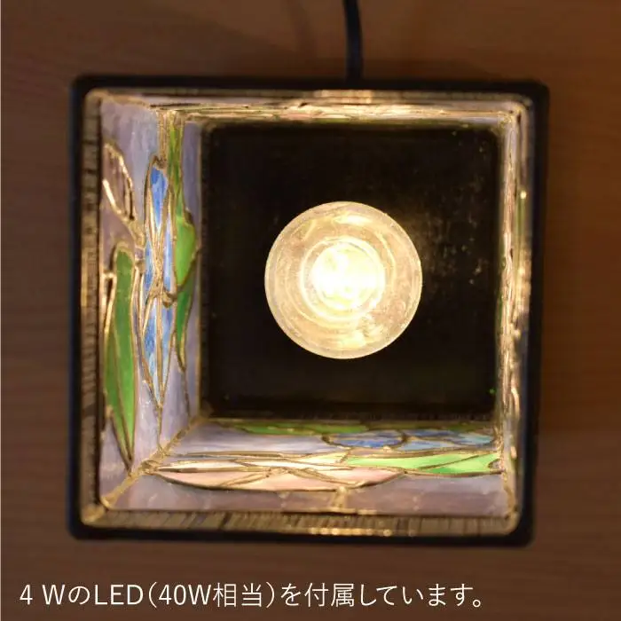 ステンドグラス ミニ 行燈 SL-6《糸島》【アトリエエトルリア】照明 インテリア 工芸品 [ARF005]