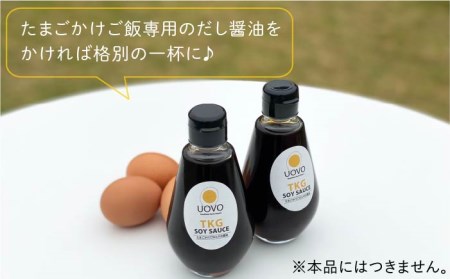【 全12回 定期便 】 こだわり の 卵 「 天上卵 」 40個 セット 糸島市 / 糸島ファームハウスUOVO [AKH008]