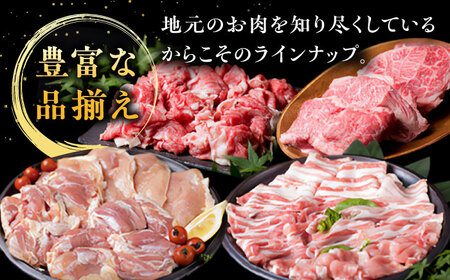 糸島産豚肉 ロース 衣付き カツ 5枚 ギョーザ 24個 セット 糸島市/糸島ミートデリ工房 [ACA070]