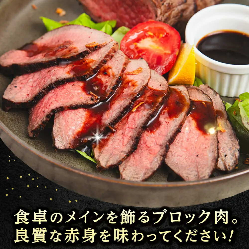 博多 和牛 モモ ブロック 1kg ( 2-3本 ) 糸島 【幸栄物産】 [ABH005] 牛肉 もも ランキング 上位 人気 おすすめ