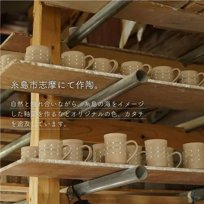 【 アイボリー シリーズ 】 麺鉢 5個 セット糸島市 / うつわと手仕事の店 研　器 陶器 食器 手作り クラフト [ARD022]