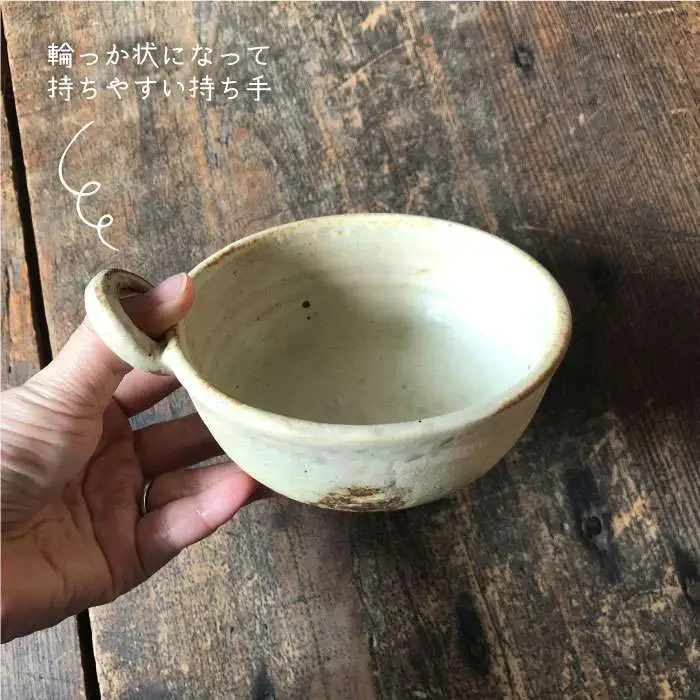 【 アイボリー シリーズ 】 とんすい ペア 糸島市 / うつわと手仕事の店 研　器 陶器 食器 クラフト 手作り [ARD009]