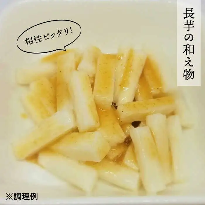 【簡単】液体 茶漬け （うめ） 16杯分 《糸島》【糸島食品】[ABE014]