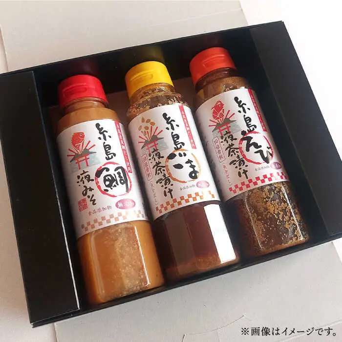 糸島 鯛 液 みそ・ 糸島 えび 液 茶漬け・糸島 ごま 液 茶漬け 3本セット《糸島》【糸島食品】[ABE008]