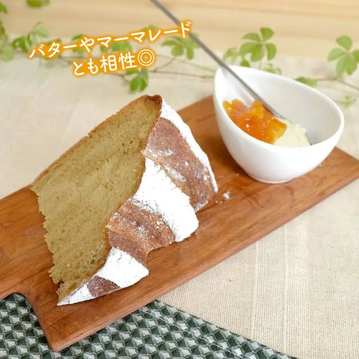 黒糖 味 の 国宝 パン ＜ 直径21cm 730g ＞《糸島》【天然パン工房楽楽】【いとしまごころ】[AVC041]