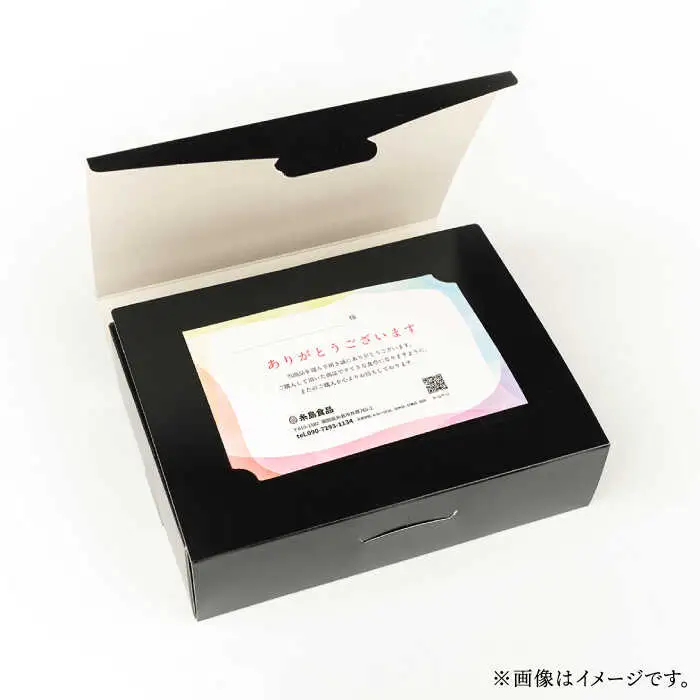 【簡単！】糸島 鯛 液みそ 4本セット お味噌汁 68杯分 食品添加物無添加《糸島》【糸島食品】[ABE005]