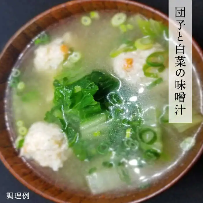 【簡単！】 糸島 鯛 液みそ と 乾燥具材 セット《糸島》【糸島食品】[ABE003]