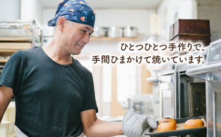楽楽 オリジナル ブラン 入り 天然 酵母 シュトーレン ( 卵 / 乳製品 不使用 )《糸島》【天然パン工房楽楽】【いとしまごころ】[AVC016]
