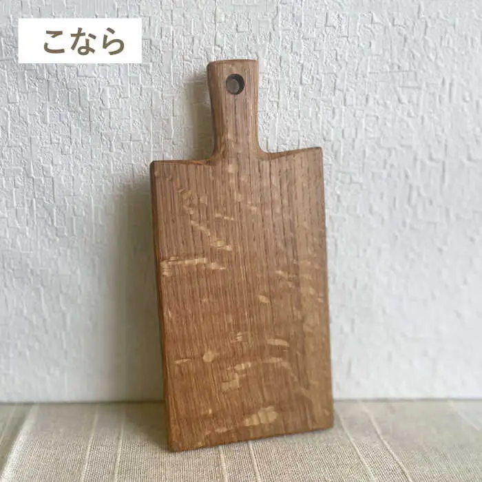 カッティングボード （小）さくら・かし・こなら 糸島市 / カントリーチェア【いとしまごころ】[ATC005] 雑貨 キッチン