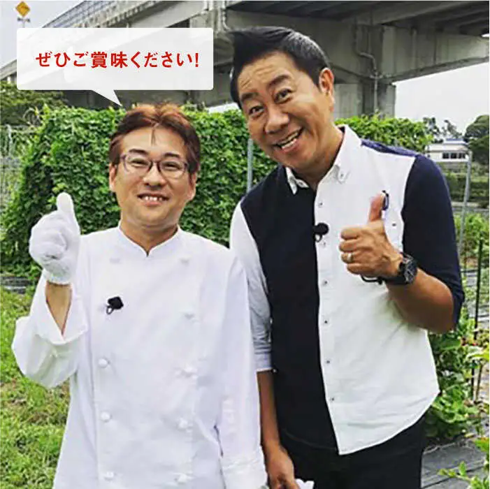 浅漬けの素 ハバネロ しょうゆ 200ml《糸島》【シェフのごはんやさん四季彩】【いとしまごころ】[ACC006]