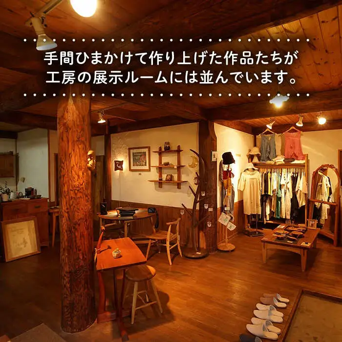 スクエア ダイニング テーブル 《糸島》 【工房はーべすと】 [AYA012]