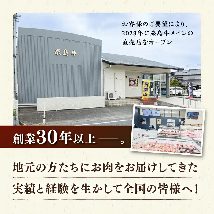 【厚切 シャトーブリアン】150g×3枚 A4ランク 博多和牛 糸島市/糸島ミートデリ工房[ACA056] ステーキ ヒレ ヒレ肉 フィレ ヘレ 牛肉 赤身 黒毛和牛 国産