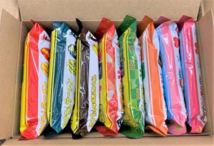 【ご当地ラーメン】ギフト用BOX・紙袋付！キリマルラーメン・うどんの詰合せ（8袋セット） H008-221