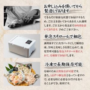 「あたたハマチtoレモン」のしゃぶしゃぶ [2278]