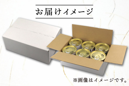 鯖味付缶詰 【本醸造醤油仕立て　酵母エキス使用】12缶｜ 鯖 サバ さば 鯖缶 サバ缶 さば缶 鯖缶詰 サバ缶詰 さば缶詰 保存食 常備食 非常食 備蓄 災害対策 本醸造醤油仕立て おつまみ [BFAB011]