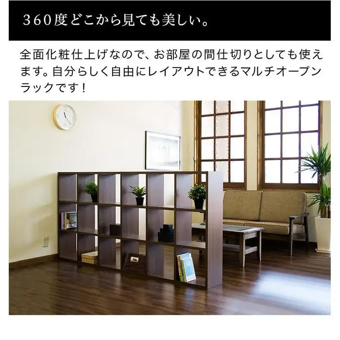 正方形 9マスラック スクエア ホワイト aku100625201