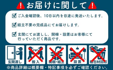3段階で使える子どもイス okawa-mizutama AL