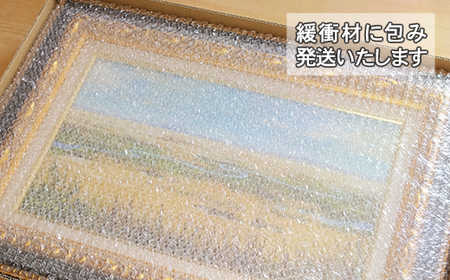 北海道釧路町の大自然　絵画「春近し湿原」　1枚(M6号サイズ)【1276723】