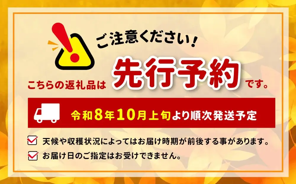 BBQや薪ストーブなどに！ 天龍村産　薪（ナラ）約15kg 皮無し